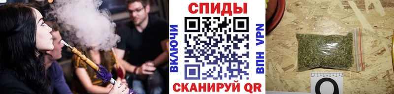 сайты даркнета формула  где можно купить наркотик  Магас  БУТИРАТ бутандиол 