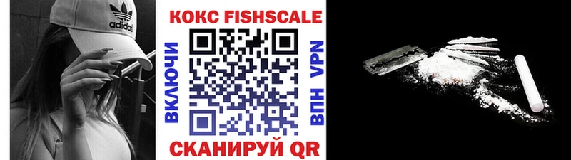 kraken ONION  Магас  COCAIN 99% 