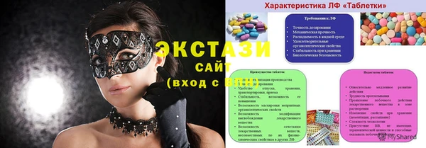 MESCALINE Баксан
