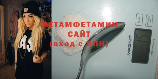 MESCALINE Баксан