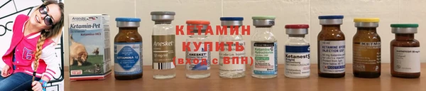 MESCALINE Баксан