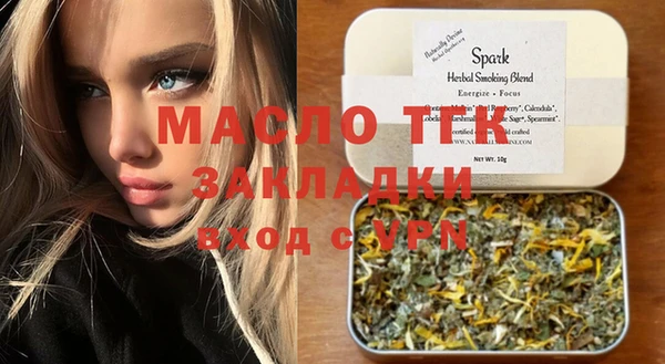 MESCALINE Баксан