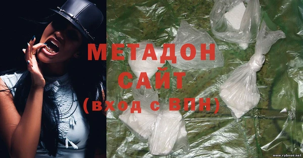 PSILOCYBIN Балабаново