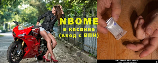 MESCALINE Баксан