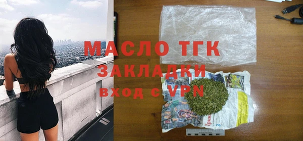 MESCALINE Баксан