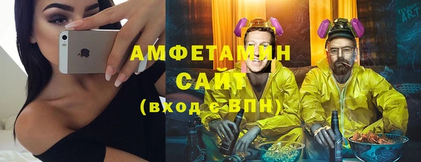 MESCALINE Баксан