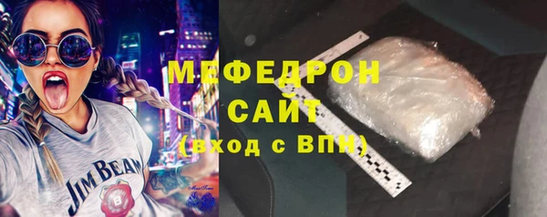 PSILOCYBIN Балабаново