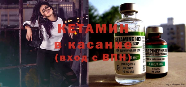 MESCALINE Баксан
