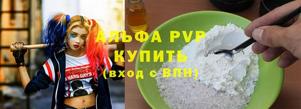 ПСИЛОЦИБИНОВЫЕ ГРИБЫ Беломорск