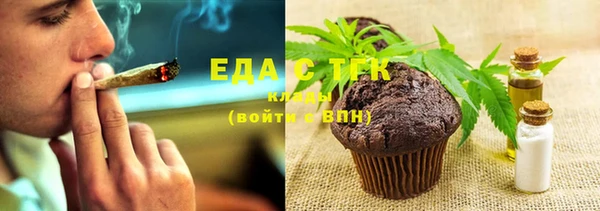 ПСИЛОЦИБИНОВЫЕ ГРИБЫ Беломорск