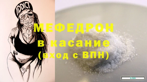 ПСИЛОЦИБИНОВЫЕ ГРИБЫ Беломорск