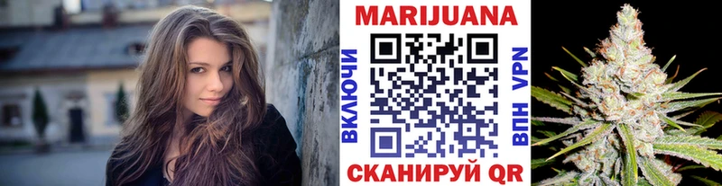 где можно купить наркотик  блэк спрут ссылка  Бошки Шишки тримм  Магас 